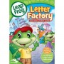 Leap Frog Deal