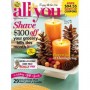 All You Magazine