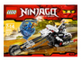 lego deal6