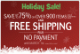 120611_holidaysale2_conoffer