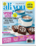 all you printable coupon deal