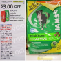 Free Dog Food Deal