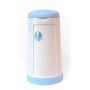 Munchkin Diaper Pail Deal