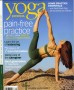yogini_sara_cover_1_
