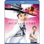My Fair Lady Blu Ray