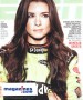 ESPN The Magazine