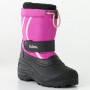 Kohls Girls Boots Deal