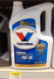 valvoline