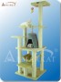 Amazon Cat Tree Deal