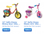 Huffy Bike Deal