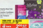 ob coupon