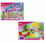 Duplo Princess Deal