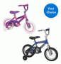 Huffy 12 Bike Deal