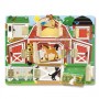Melissa & Doug Puzzle Deal