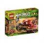 Ninjago Lego Deal
