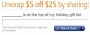 amazon coupon