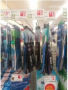 reach toothbrush