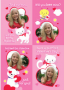 cardstore valentines day kids card