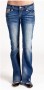 wallflower jeans