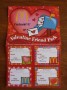 mcdonalds valentines booklets