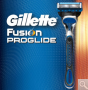 Gillette Fusion Proglide Sample