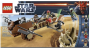 Lego Star Wars Desert Skiff