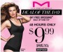 Maidenform fat free dressing tank