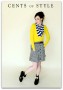 nautical sale at cents of style