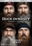 Duck Dynasty 2