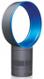 Dyson Bladeless Fan