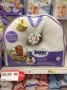 target boppy deal
