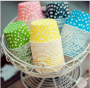 treat cups 1