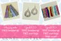 cents of style freebiews