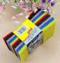 scouring pad