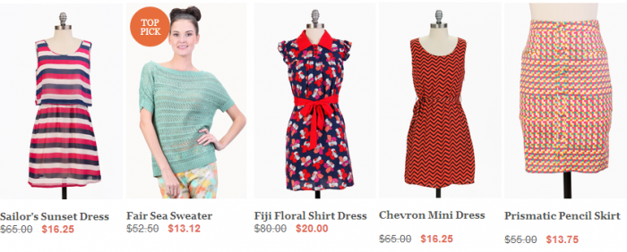 tulle 48 hour sale products