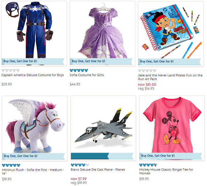 disney bogo sale