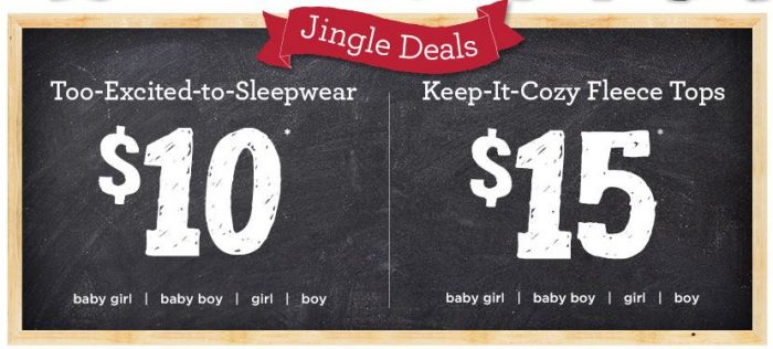 gymboree jingle deals