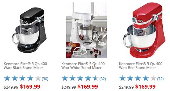 kenmore elite  5 qt. 400 watt mixer4
