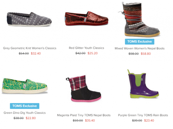 toms surprise sale
