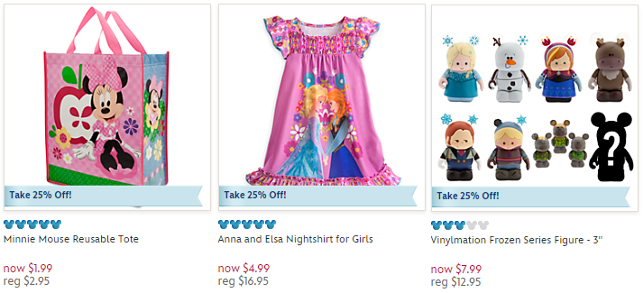 disneystore labor day sale