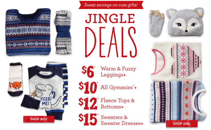 gymboree jingle deals nov 25