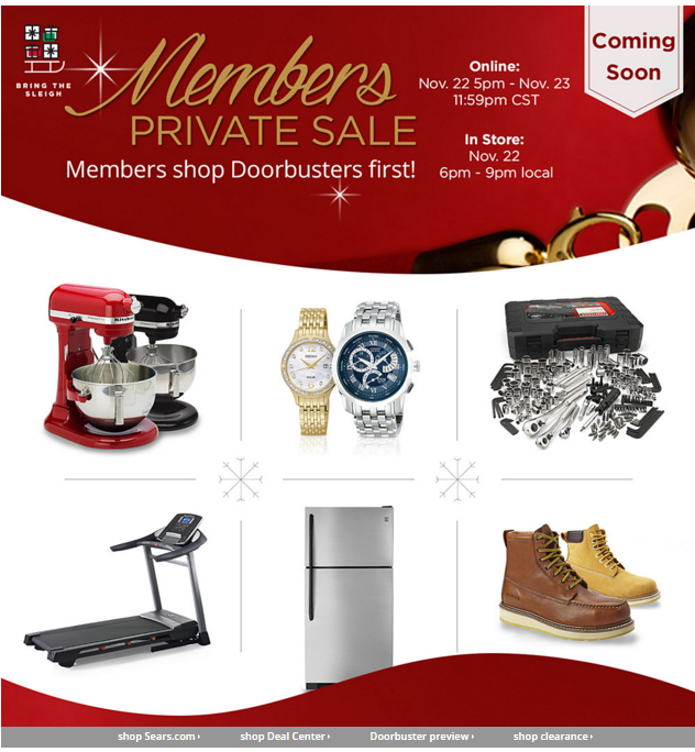 sears members private sale event