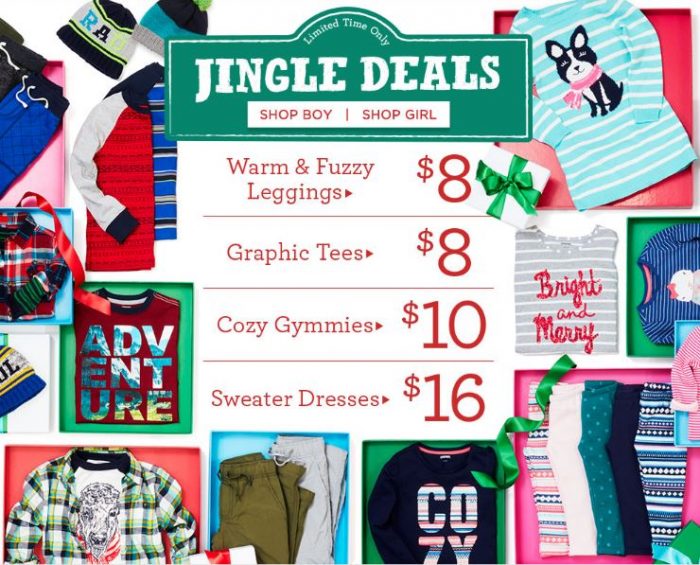 gymboree-jingle-deals