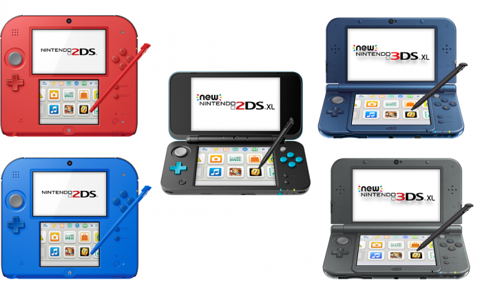 nintendo 2ds xl store